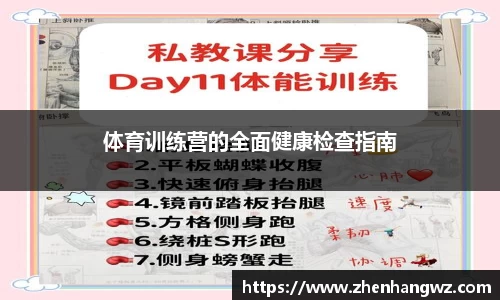全国快3官网