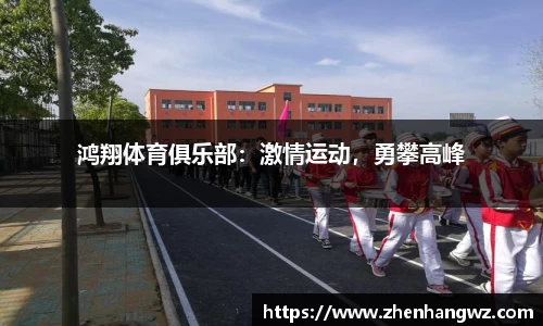 全国快3官网