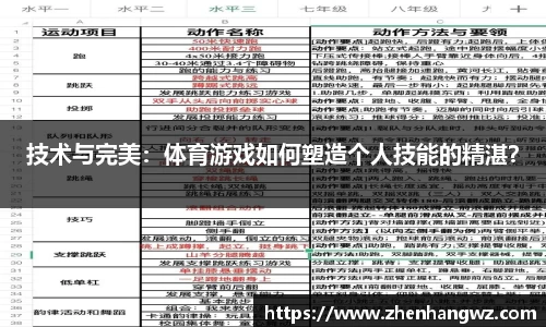 全国快3官网