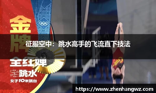 全国快3官网