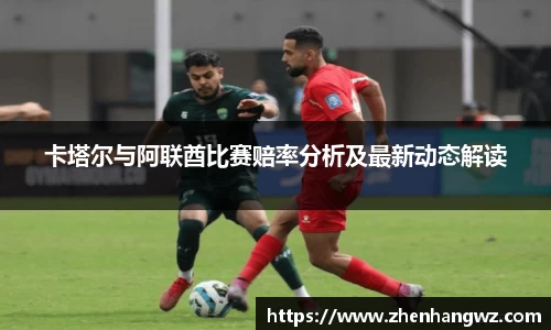 JN江南体育