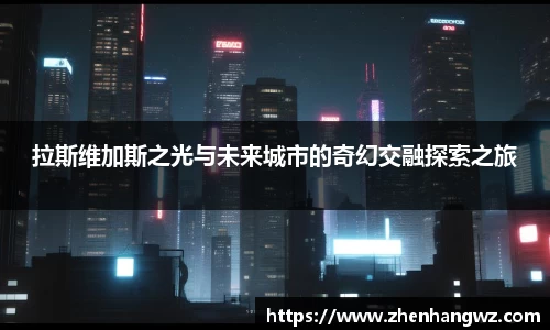 JNTY江南