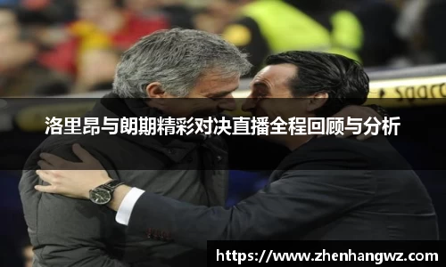 JN江南体育