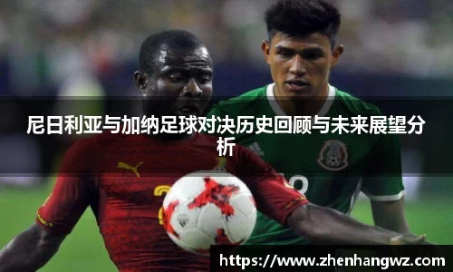 JN江南体育
