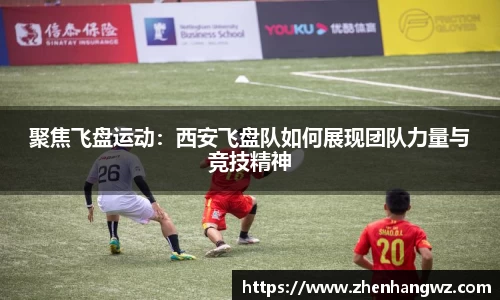 JN江南体育