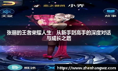 JNTY江南