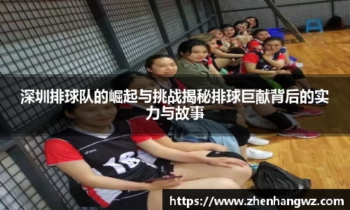 JN江南官方网站