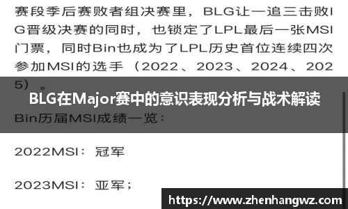JN江南官方网站