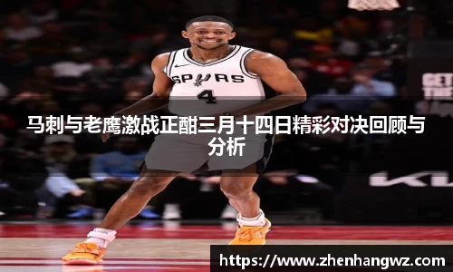 JN江南体育